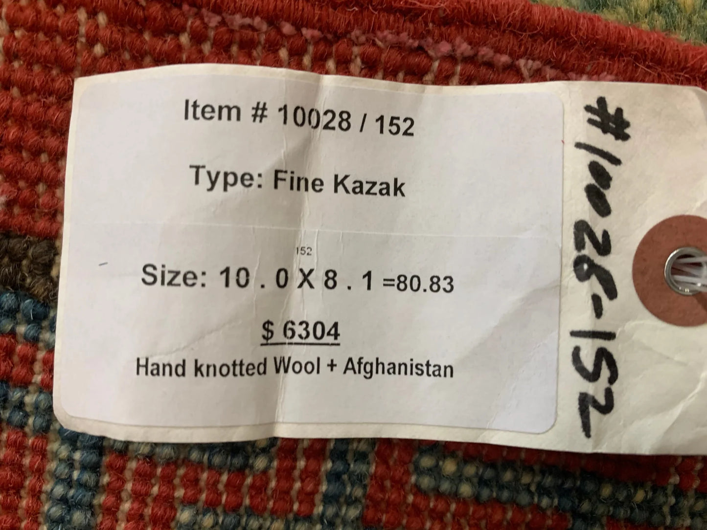 8X10 Kazak Rust/Blue Handmade Wool Rug # 10028