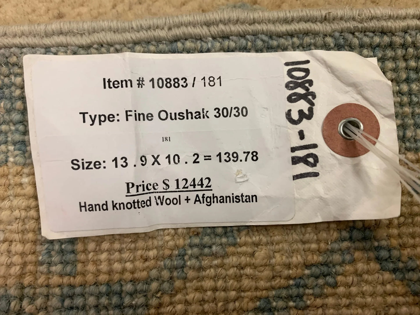 Light Blue Oushak 10X14 Handmade Wool Rug # 10883