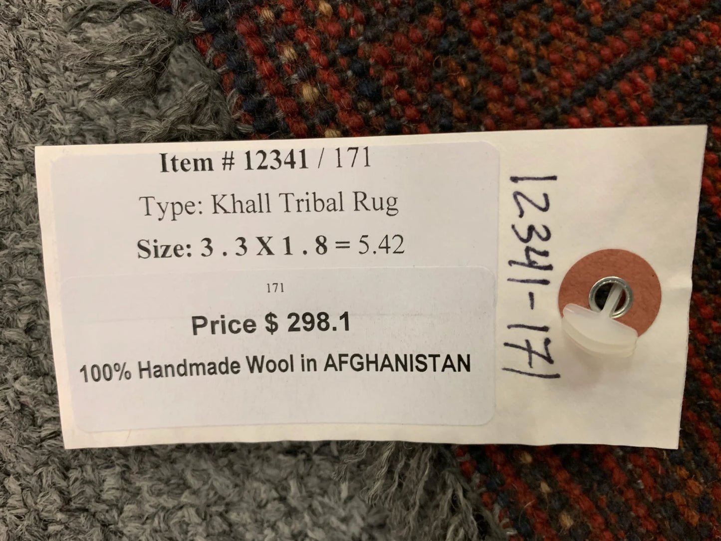 2 X 3 Khall Tribal Handmade Wool Rug # 12341