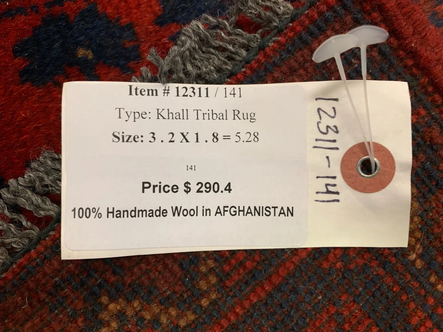 2 X 3 Khall Tribal Handmade Wool Rug # 12311