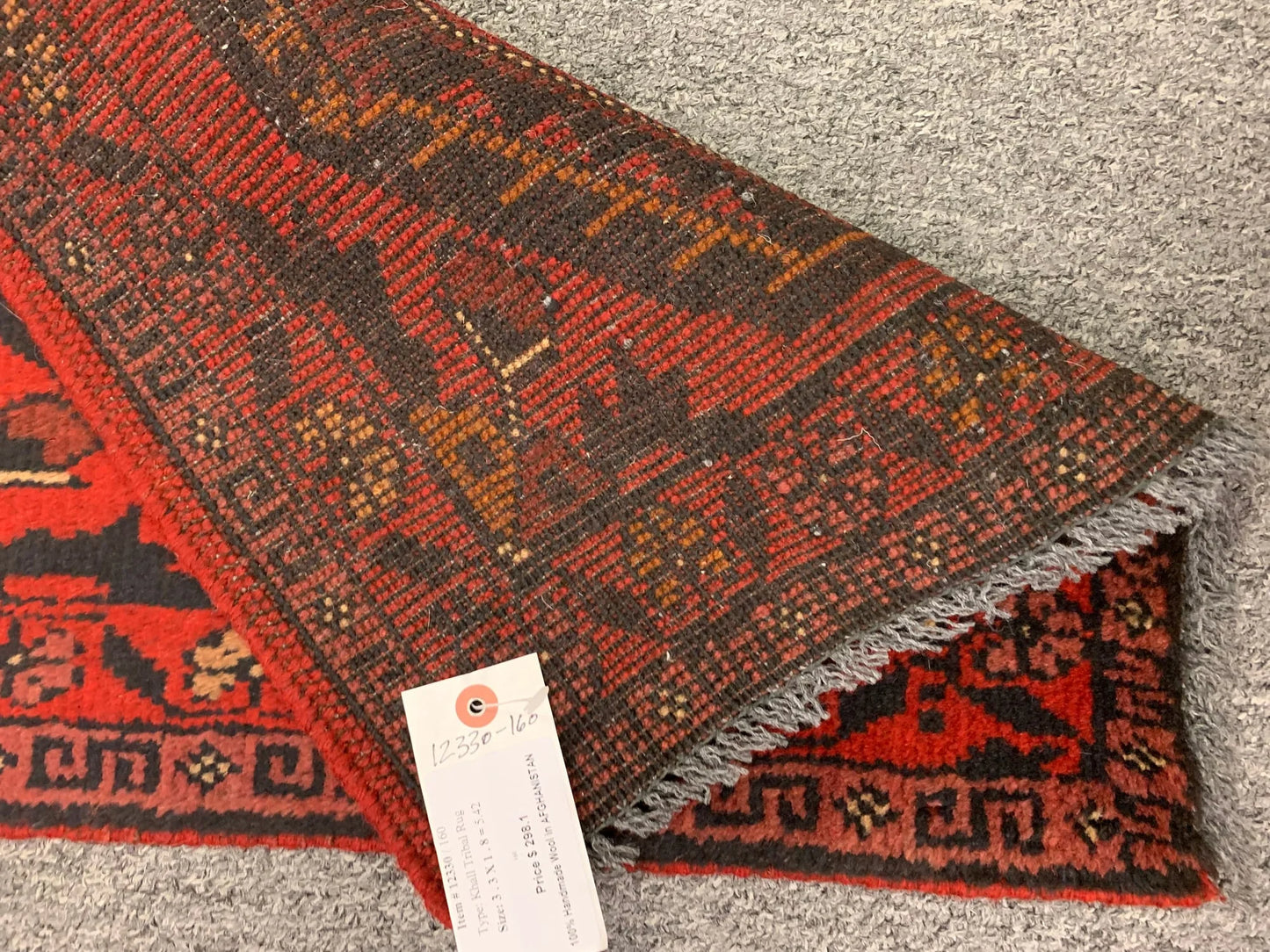 2 X 4 Khall Tribal Handmade Wool Rug # 12330