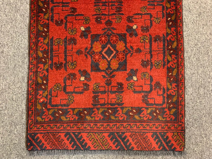 2 X 3 Khall Tribal Handmade Wool Rug # 12321
