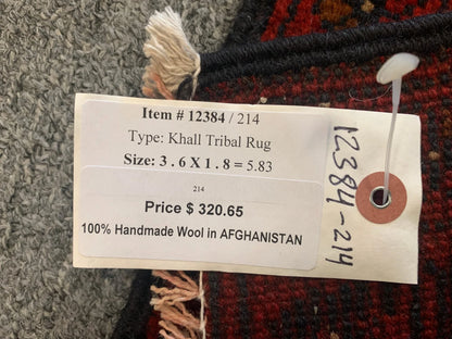 2 X 3 Khall Tribal Handmade Wool Rug # 12384