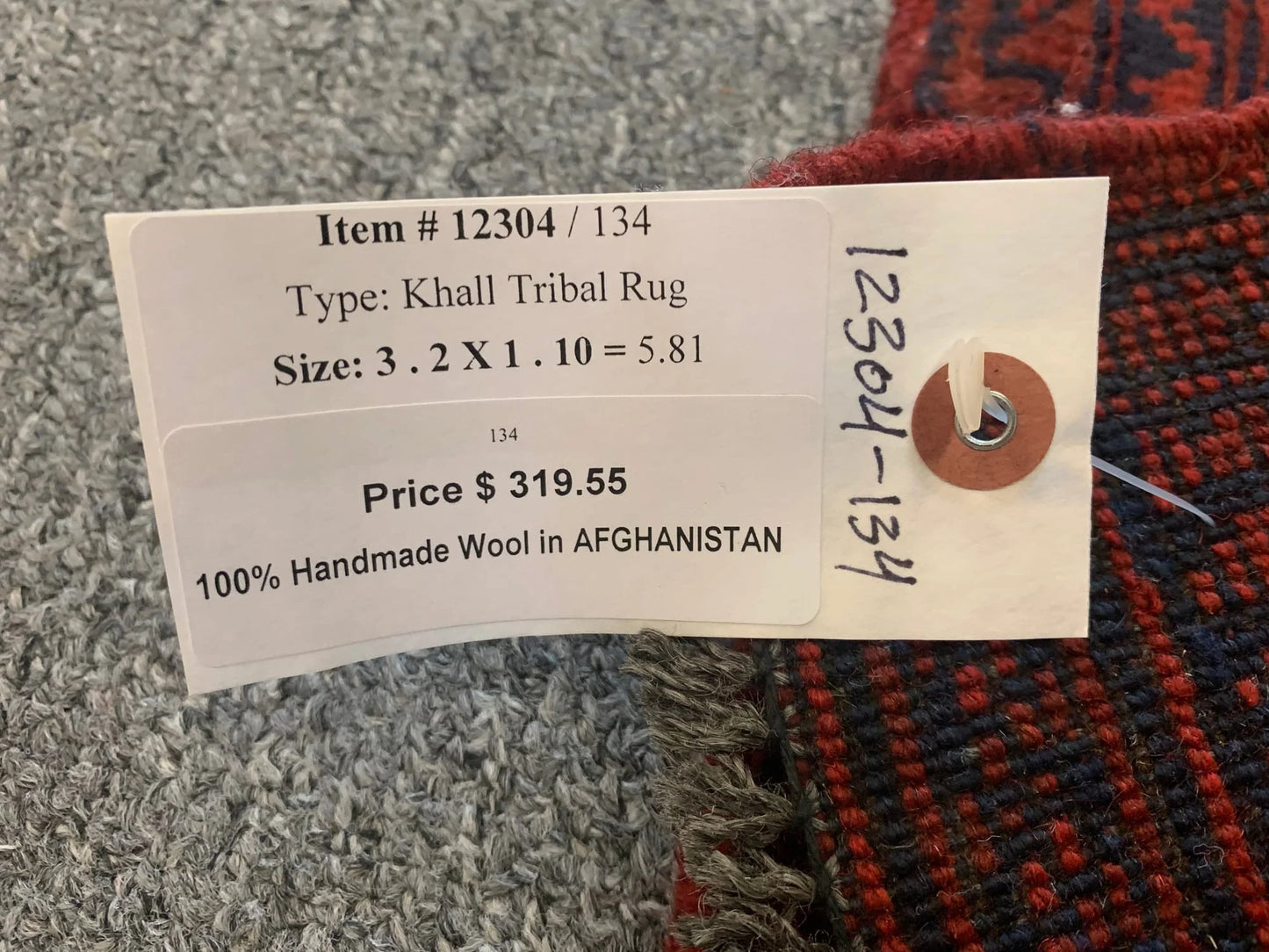 2 X 3 Khall Tribal Handmade Wool Rug # 12304