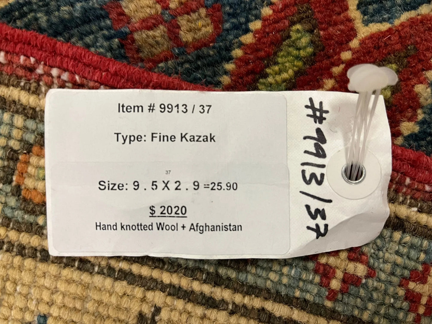 Kazak 2' 9"X10'Handmade Wool Runner Rug # 9913