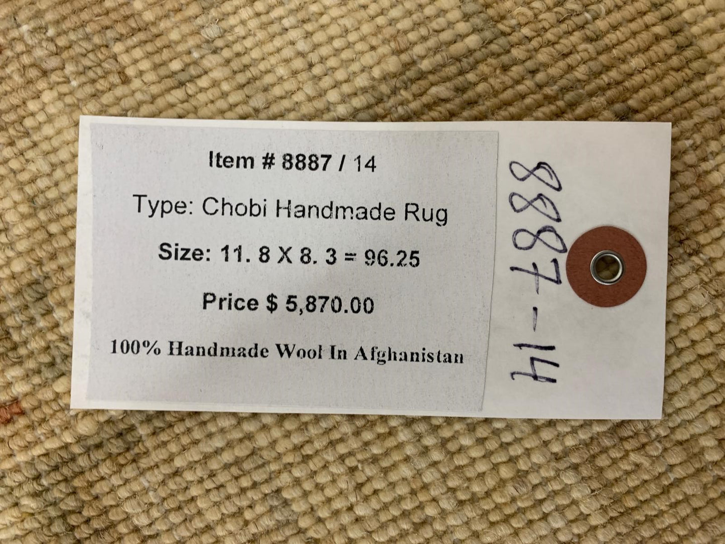 Ivory Chobi 8X12 Handmade Wool Rug # 8887