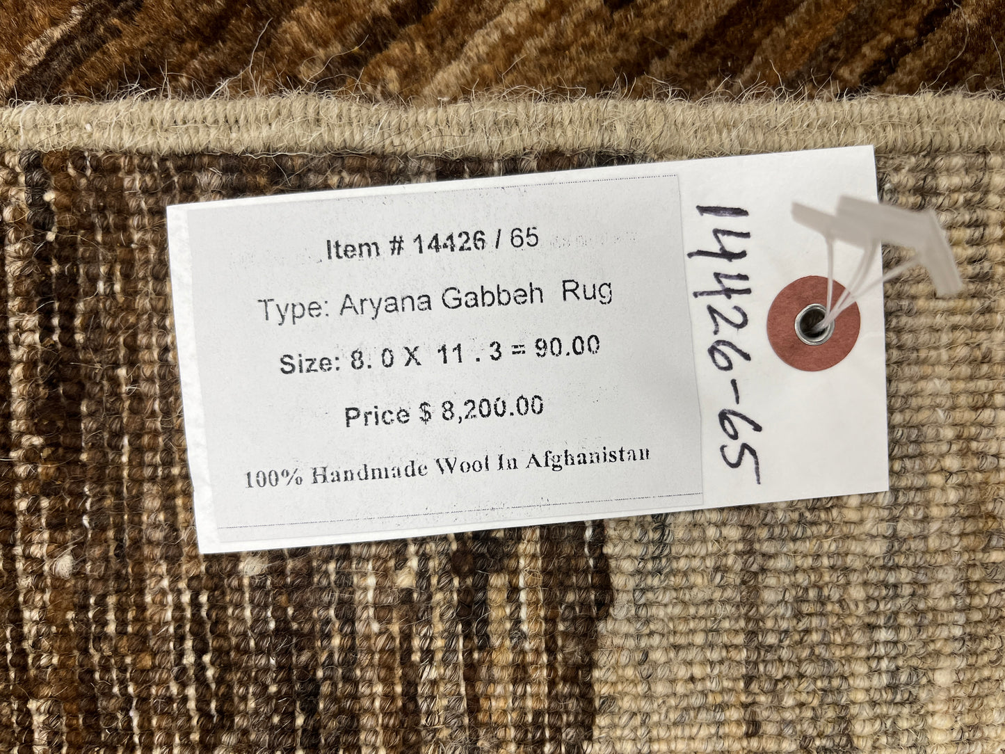 8X11 Gabbeh Loribaft Handmade Wool Tribal Rug # 14426