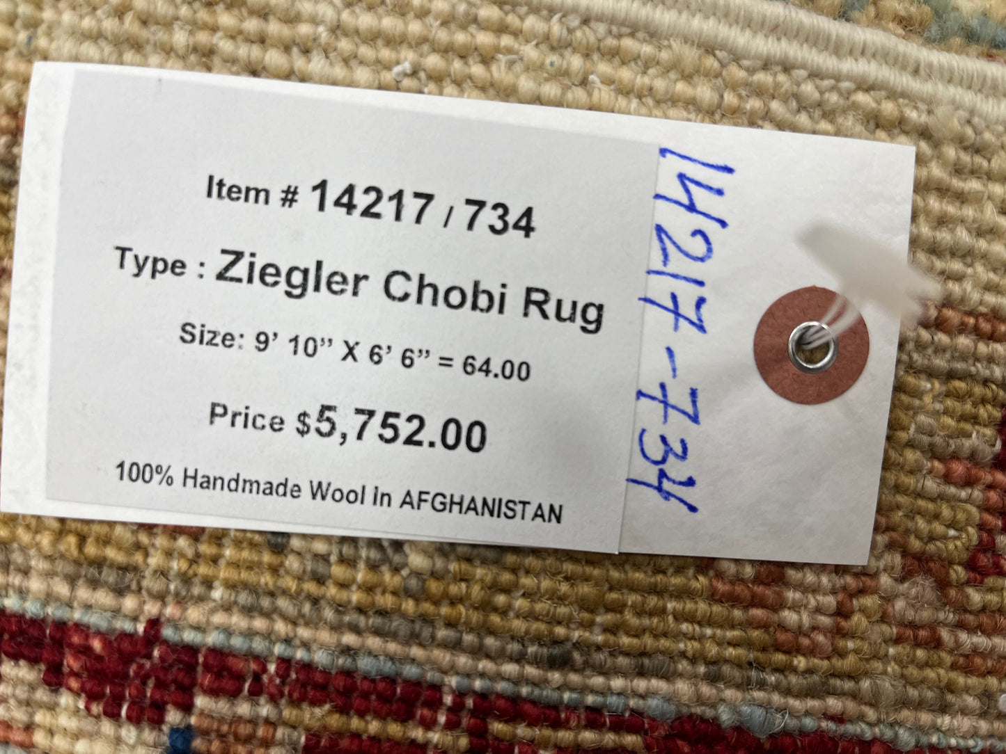 7' X 10' Oushak Ziegler Handmade Wool Rug # 14217