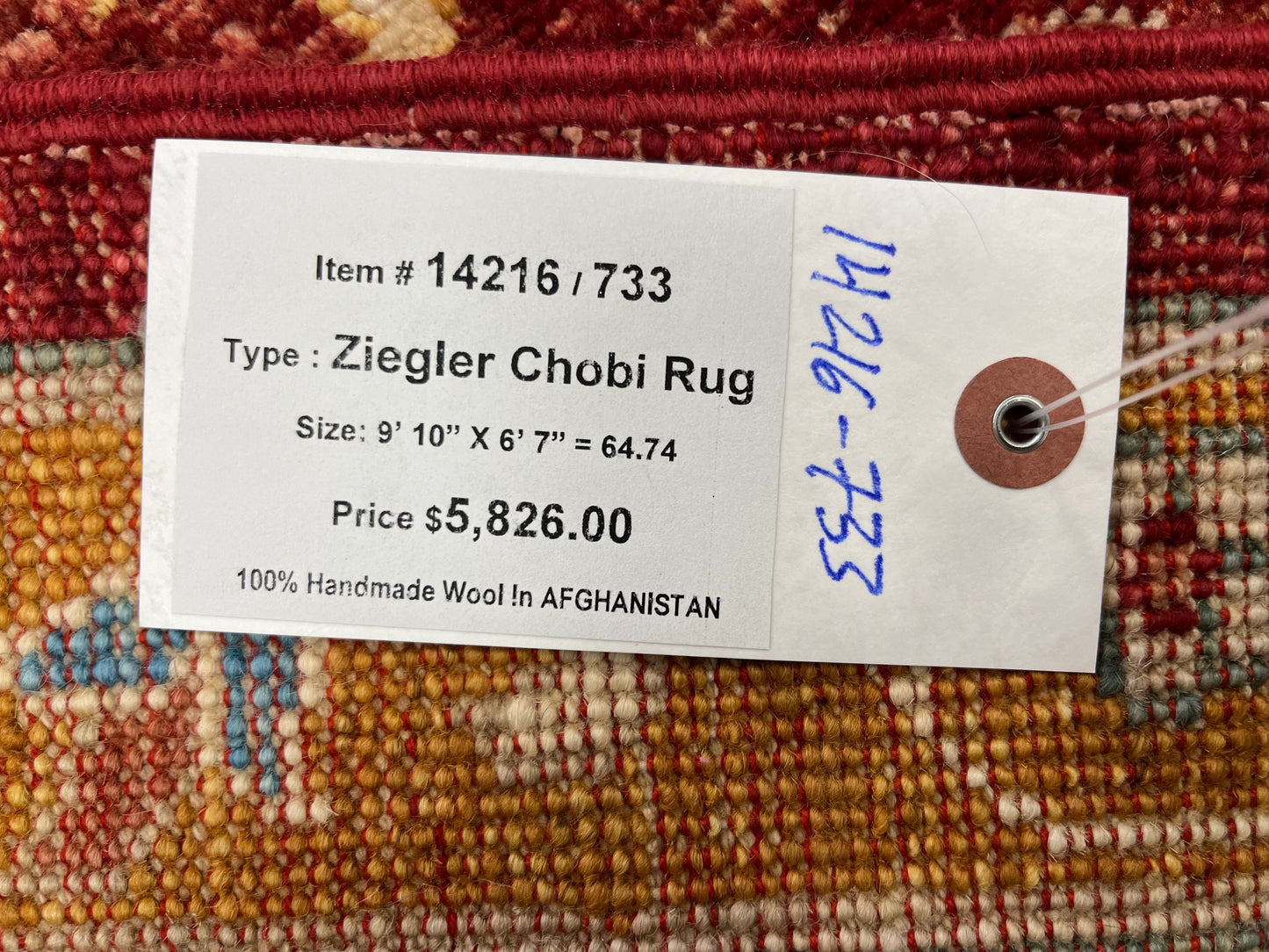 7' X 10' Oushak Ziegler Handmade Wool Rug # 14216