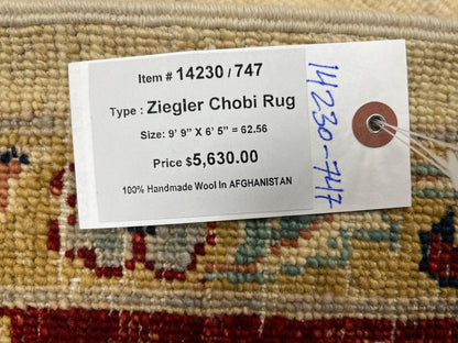 Oushak Ziegler 7X10 Handmade Wool Rug # 14230