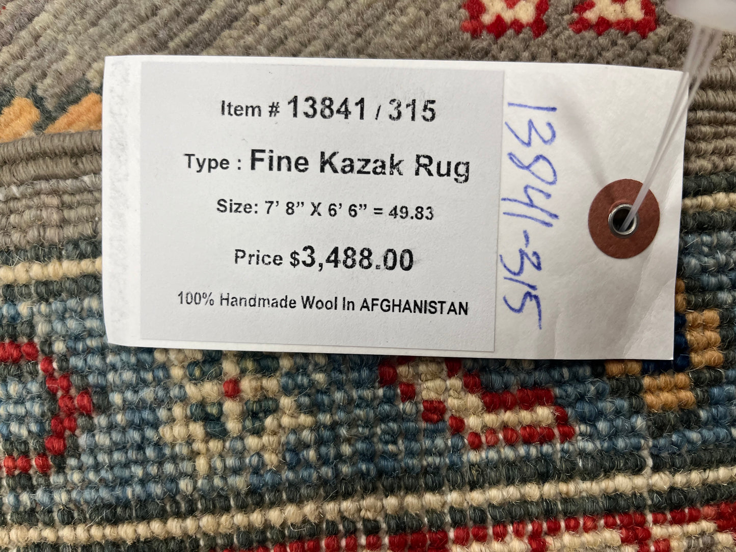 Gray Brown 8X6 Kazak Handmade Wool Rug # 13841