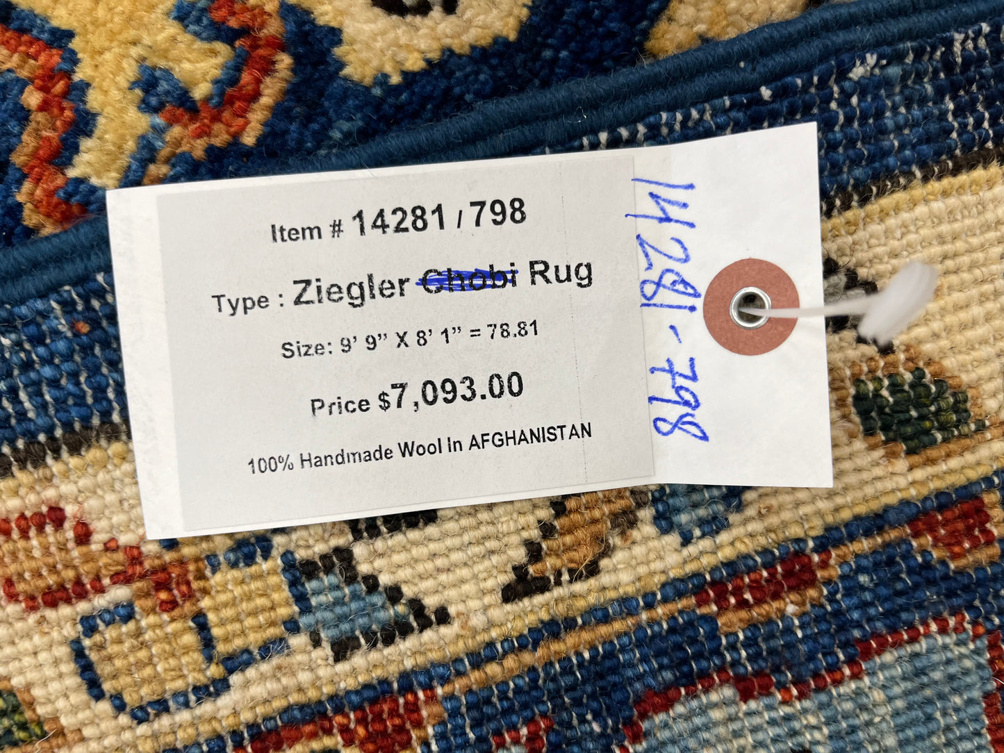 8x10 Blue Heriz Afghan Handmade Wool Medallion Traditional Area Rug # 14281