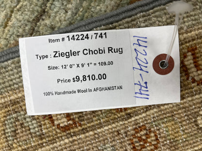 Oushak Chobi Soft Blue 9X12 Handmade Wool Rug # 14224