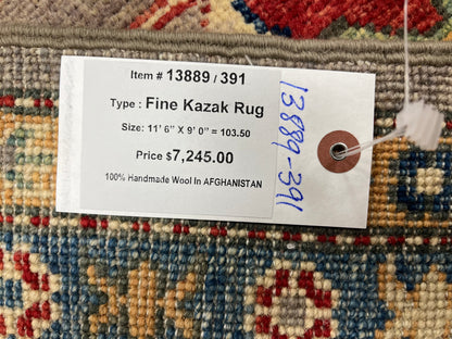 9X12 Fine Kazak Gray Brown Handmade Wool Rug # 13889