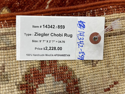 Oushak Chobi Runner 2' 7"X10' Handmade Wool Rug # 14342