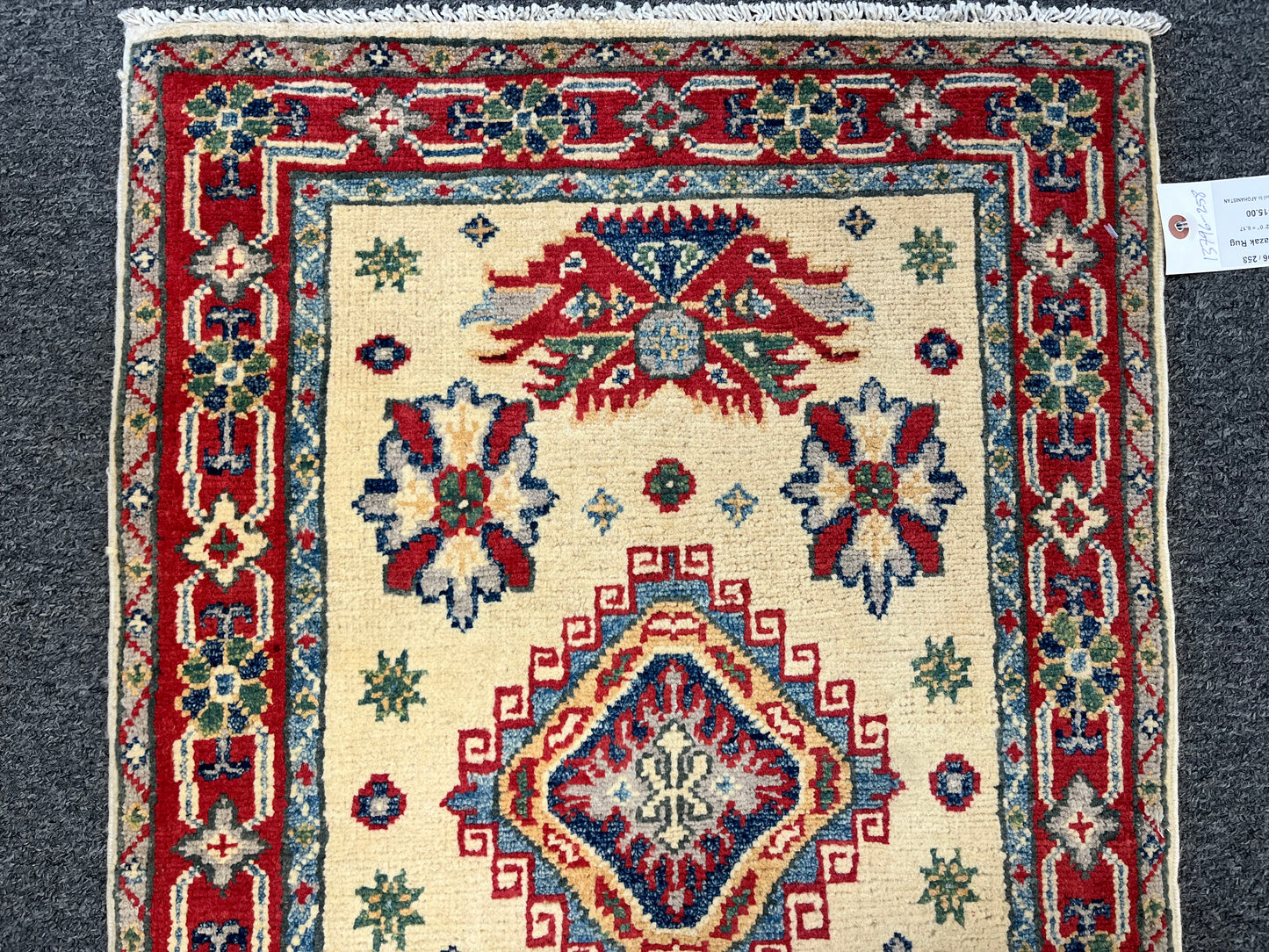 Kazak 2X3 Geometric Handmade Wool Rug # 13796