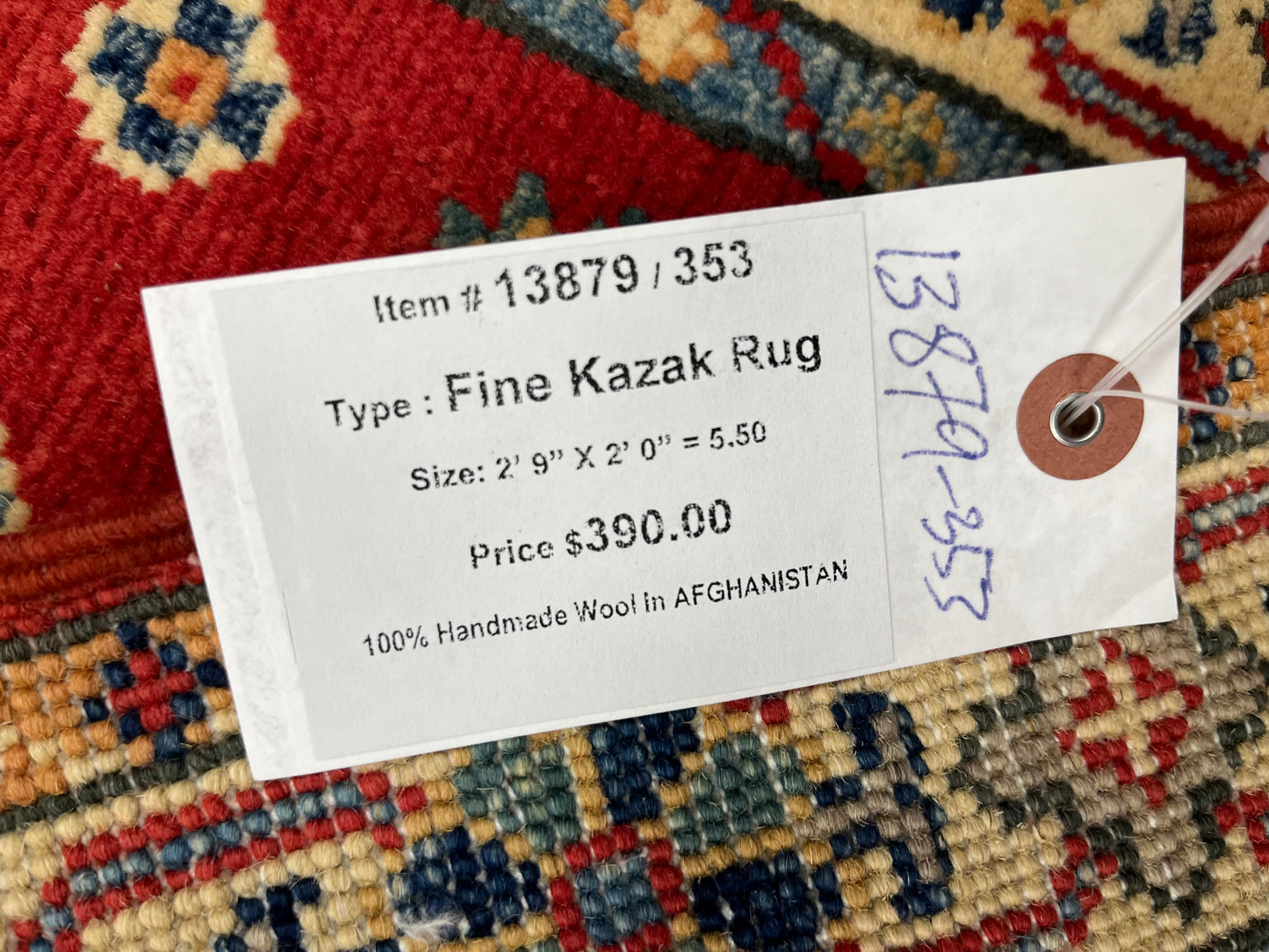 2X3 Red Geometric Kazak Handmade Wool Rug # 13879