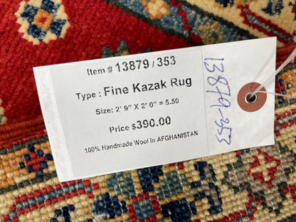 2X3 Red Geometric Kazak Handmade Wool Rug # 13879