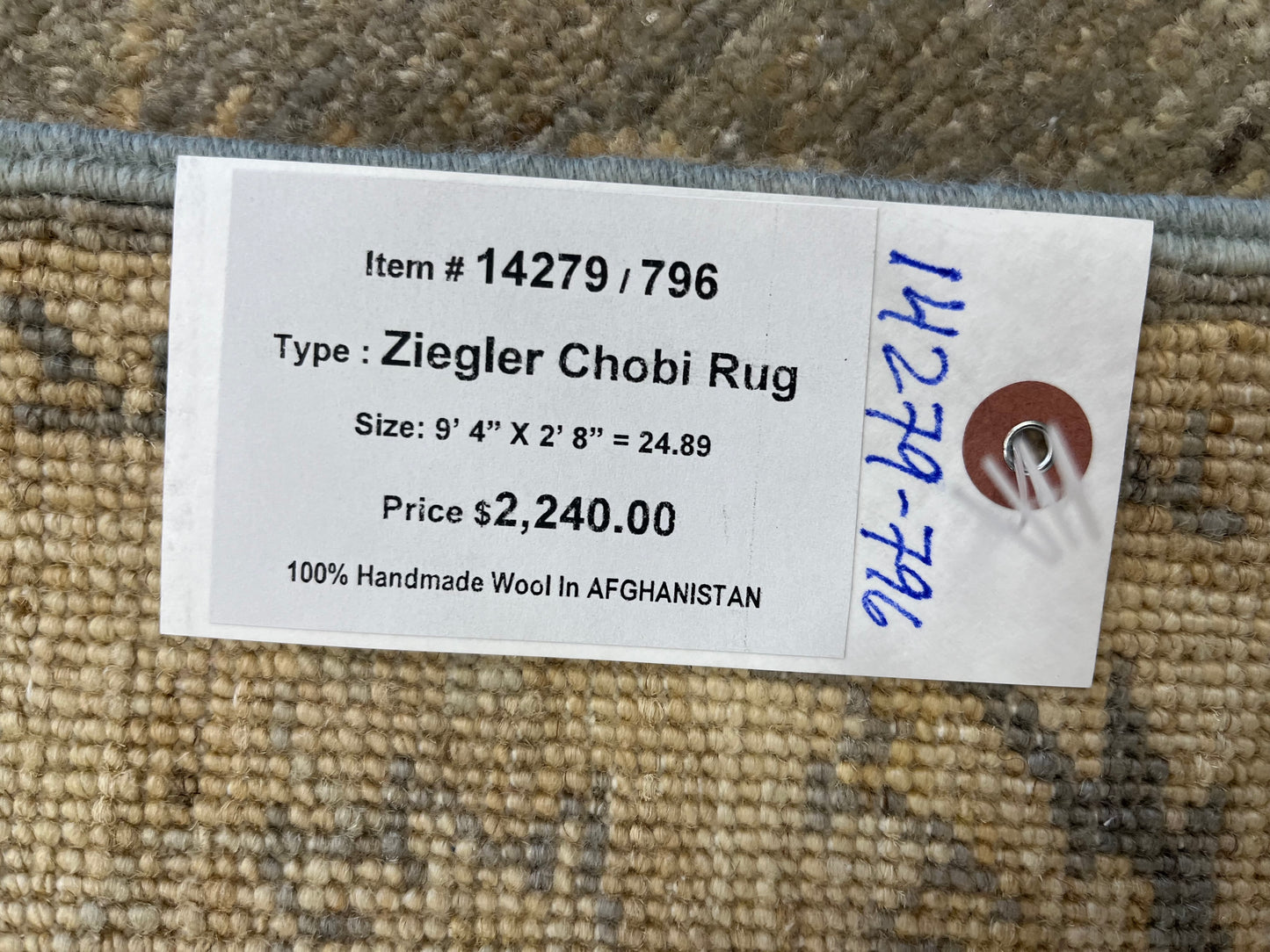 Gray Oushak Runner 2' 8"X9' Handmade Wool Rug # 14279