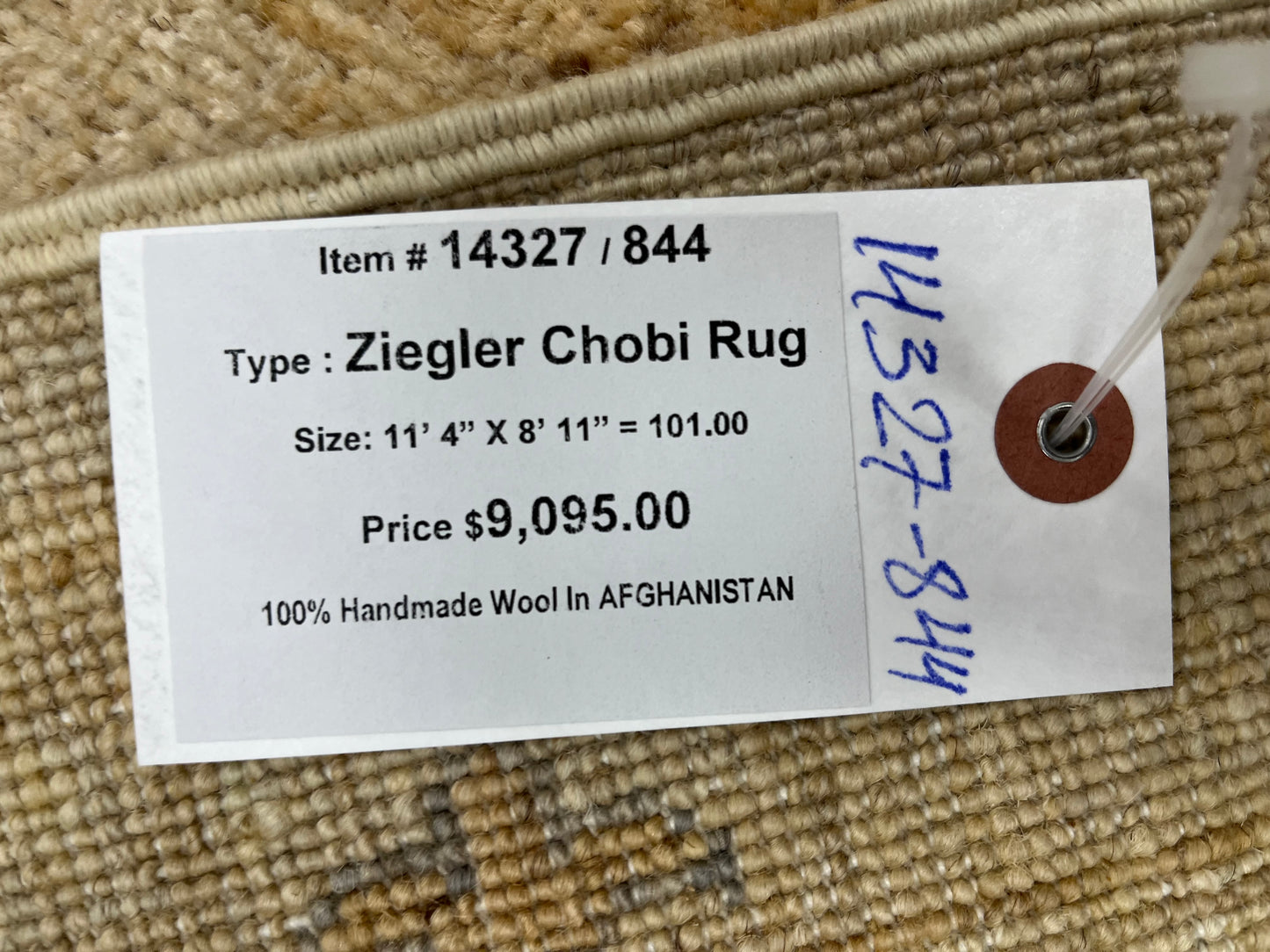 Oushak Chobi Gray/Ivory 9X12 Handmade Wool Rug # 14327