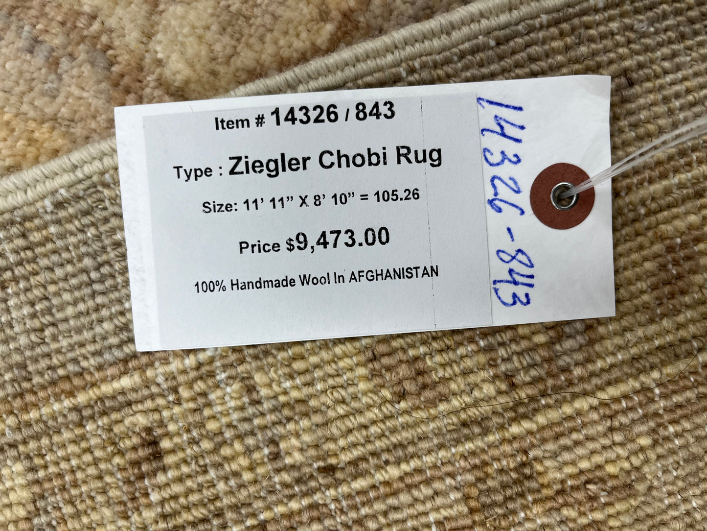 Oushak Chobi Gray/Ivory 9X12 Handmade Wool Rug # 14326