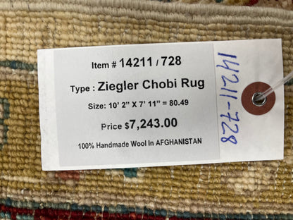 Ivory/Red Oushak Chobi 8X10 Handmade Wool Rug # 14211