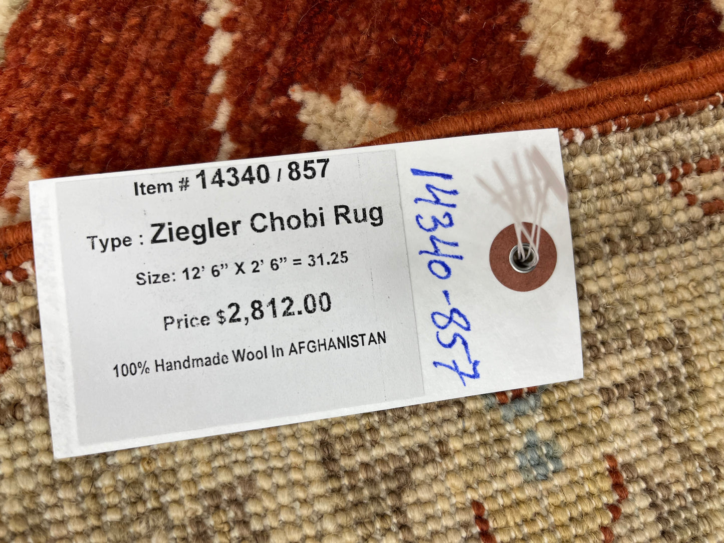 Oushak Chobi Runner 2' 6"X13' Handmade Wool Rug # 14340