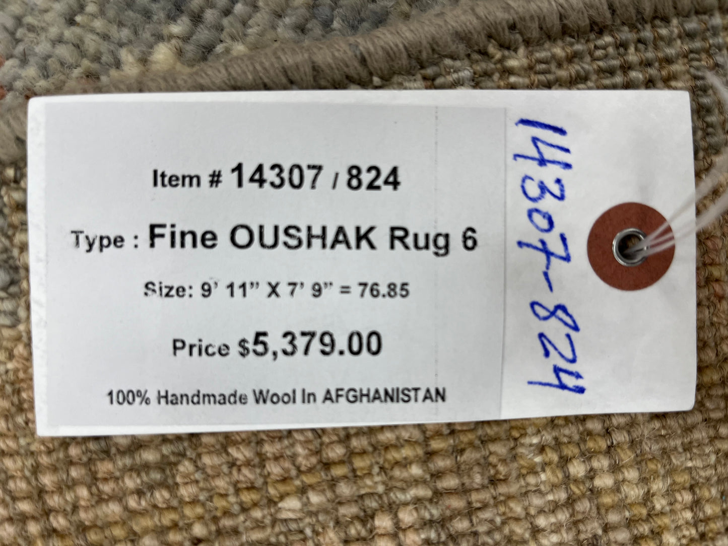Soft Gray/Ivory Oushak 8X10 Handmade Wool Rug # 14307