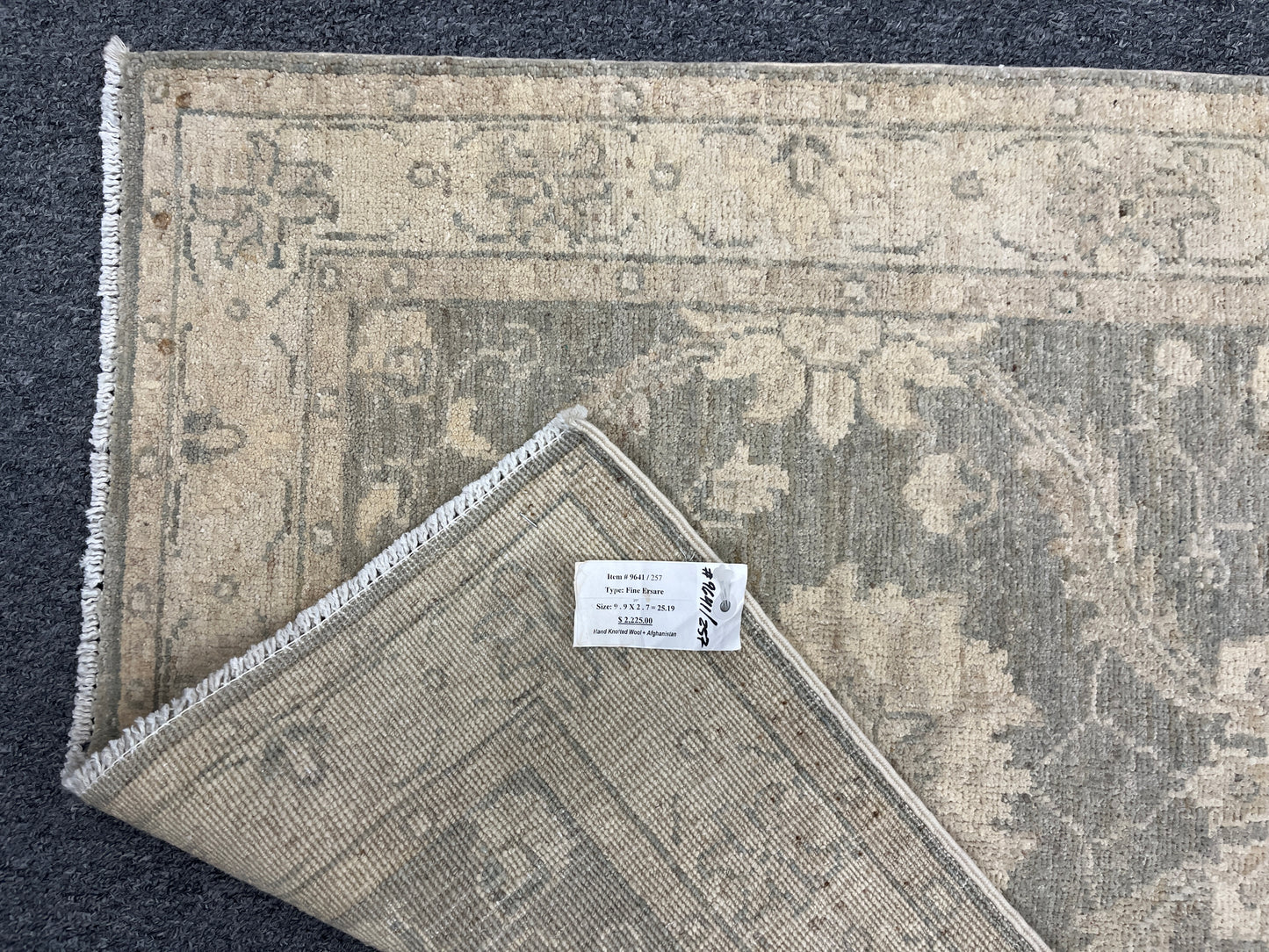 Oushak Ziegler 2' 7"X10' Handmade Wool Runner Rug # 9641