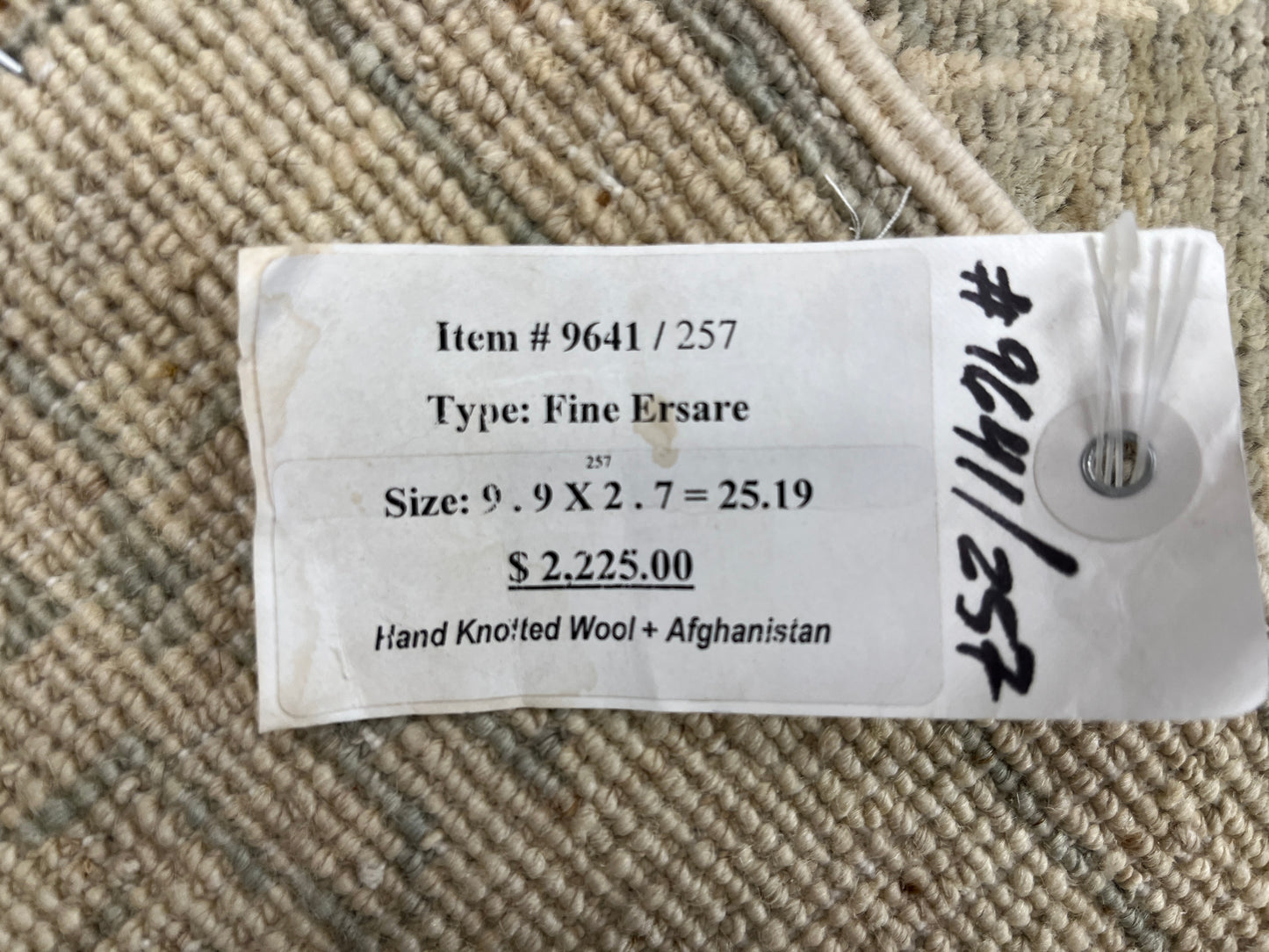 Oushak Ziegler 2' 7"X10' Handmade Wool Runner Rug # 9641
