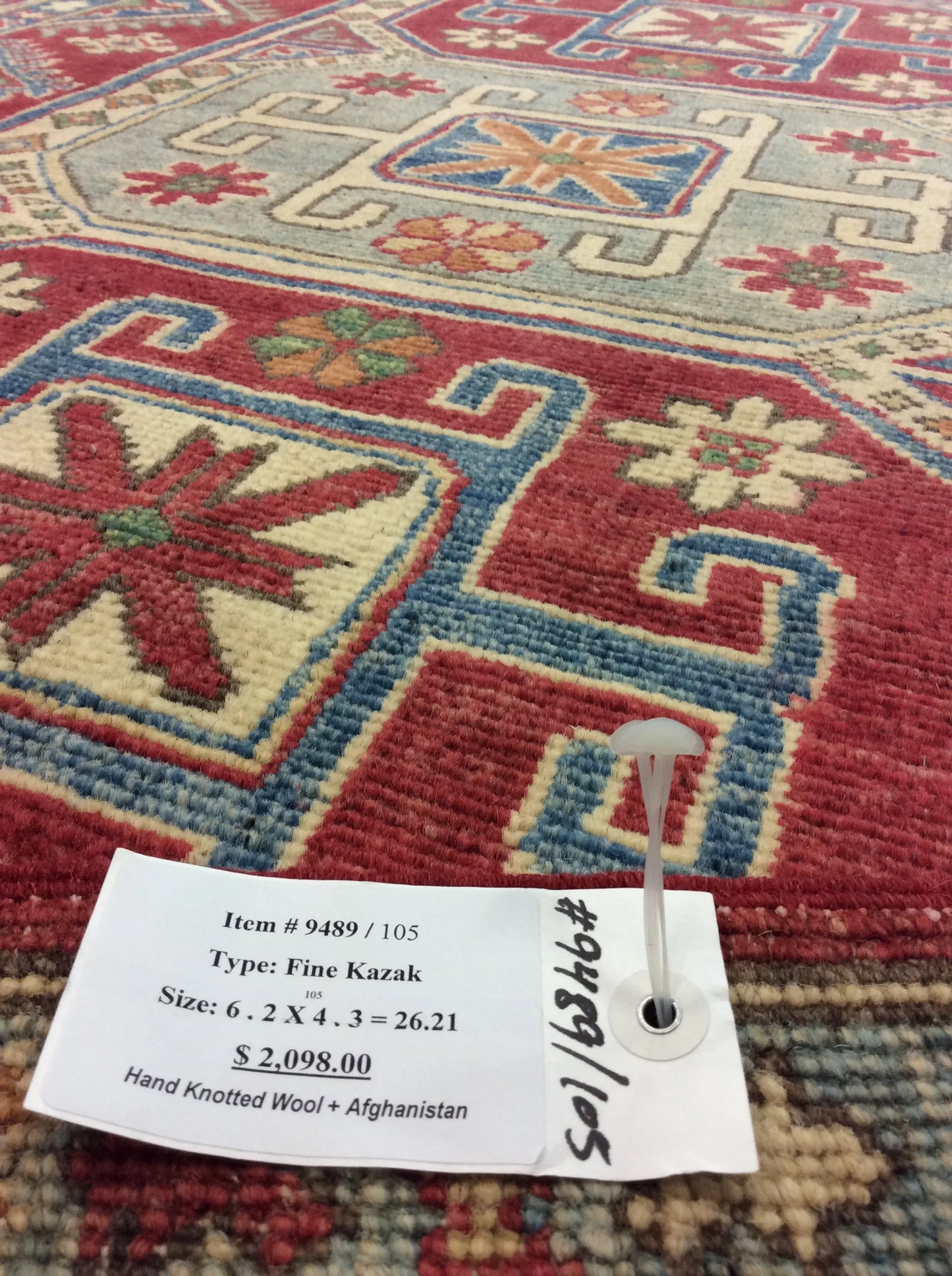 Kazak Multicolor 4X6 Handmade Wool Rug # 9489