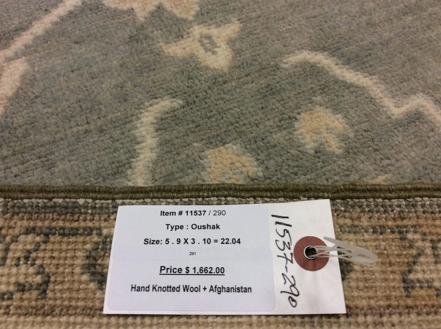 Oushak 4X6 Handmade Wool Rug # 11537