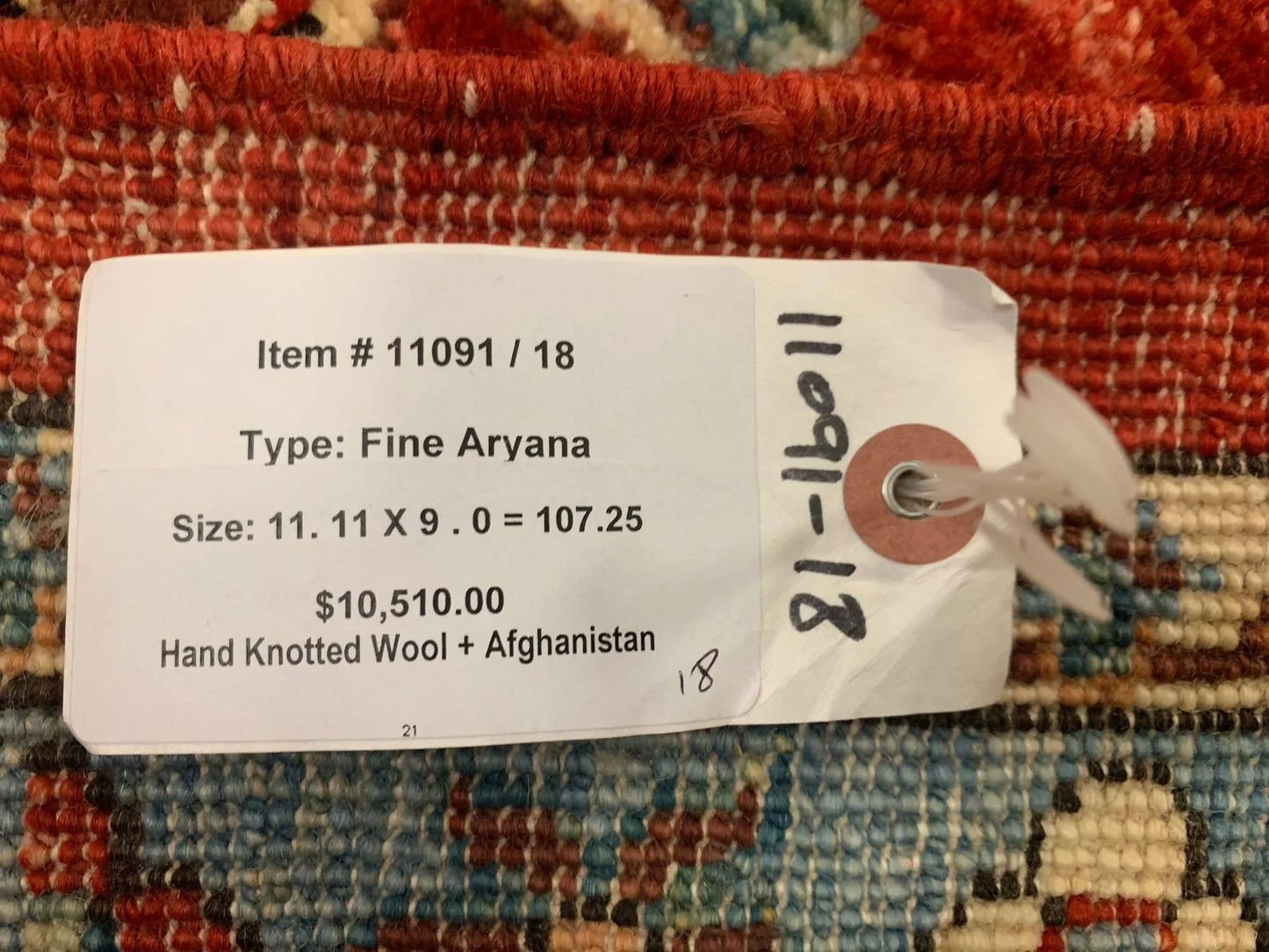 Red/Soft Green 9X12 Handmade Wool Rug # 11091