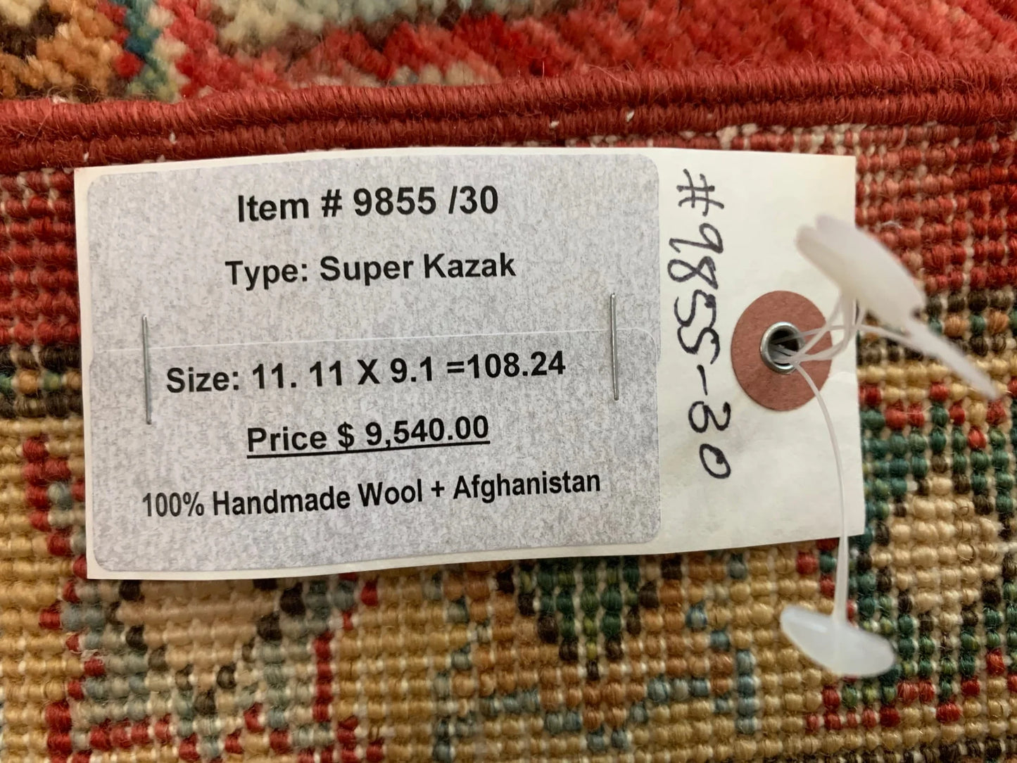 Super Kazak 9X12 Handmade Wool Rug # 9855