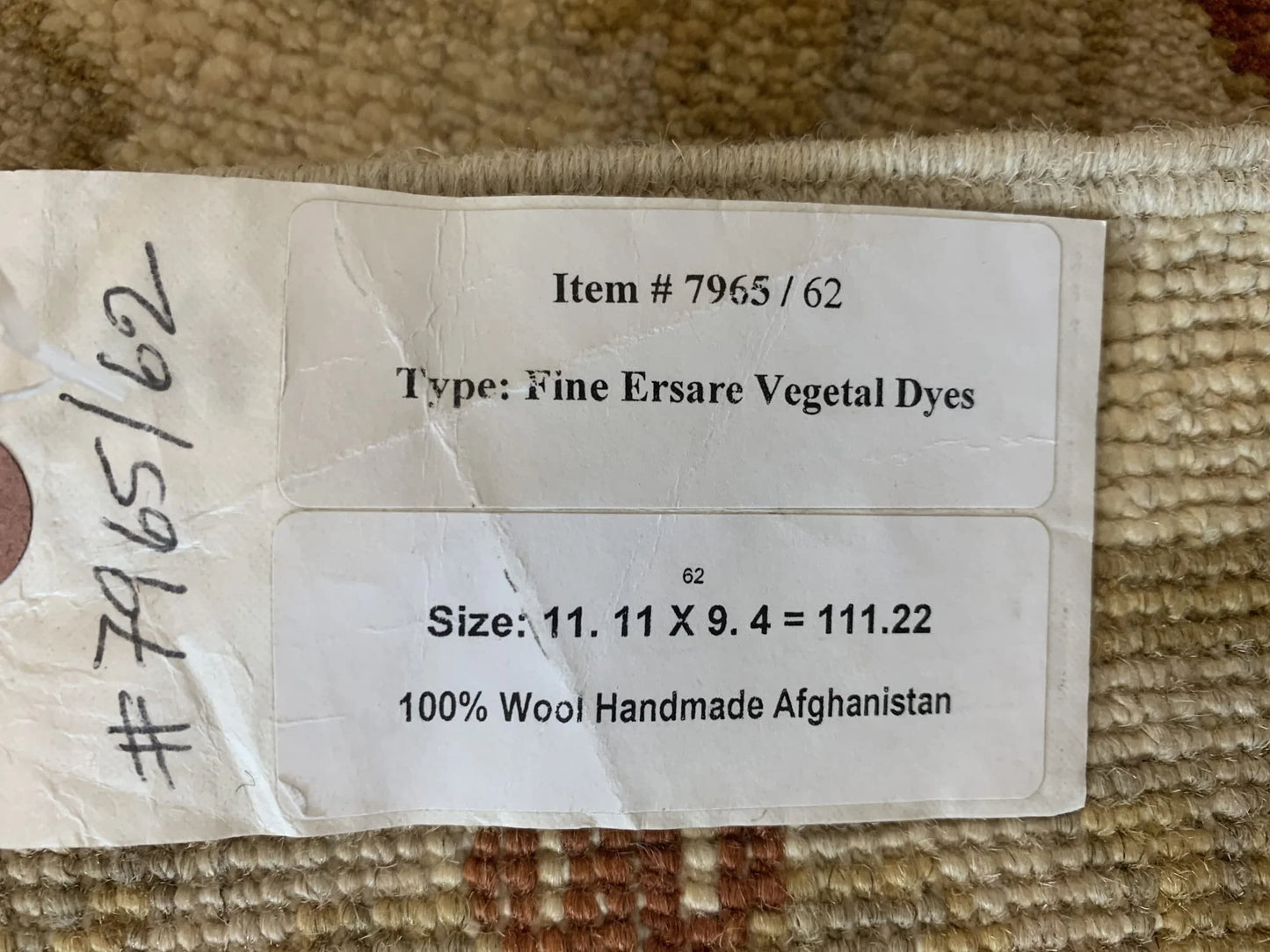 Beige/Rust 9X12 Ziegler Handmade Wool Rug # 7965