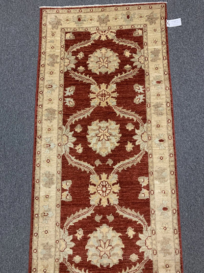 Oushak Ziegler 2' 7"X10' Handmade Wool Runner Rug # 10290