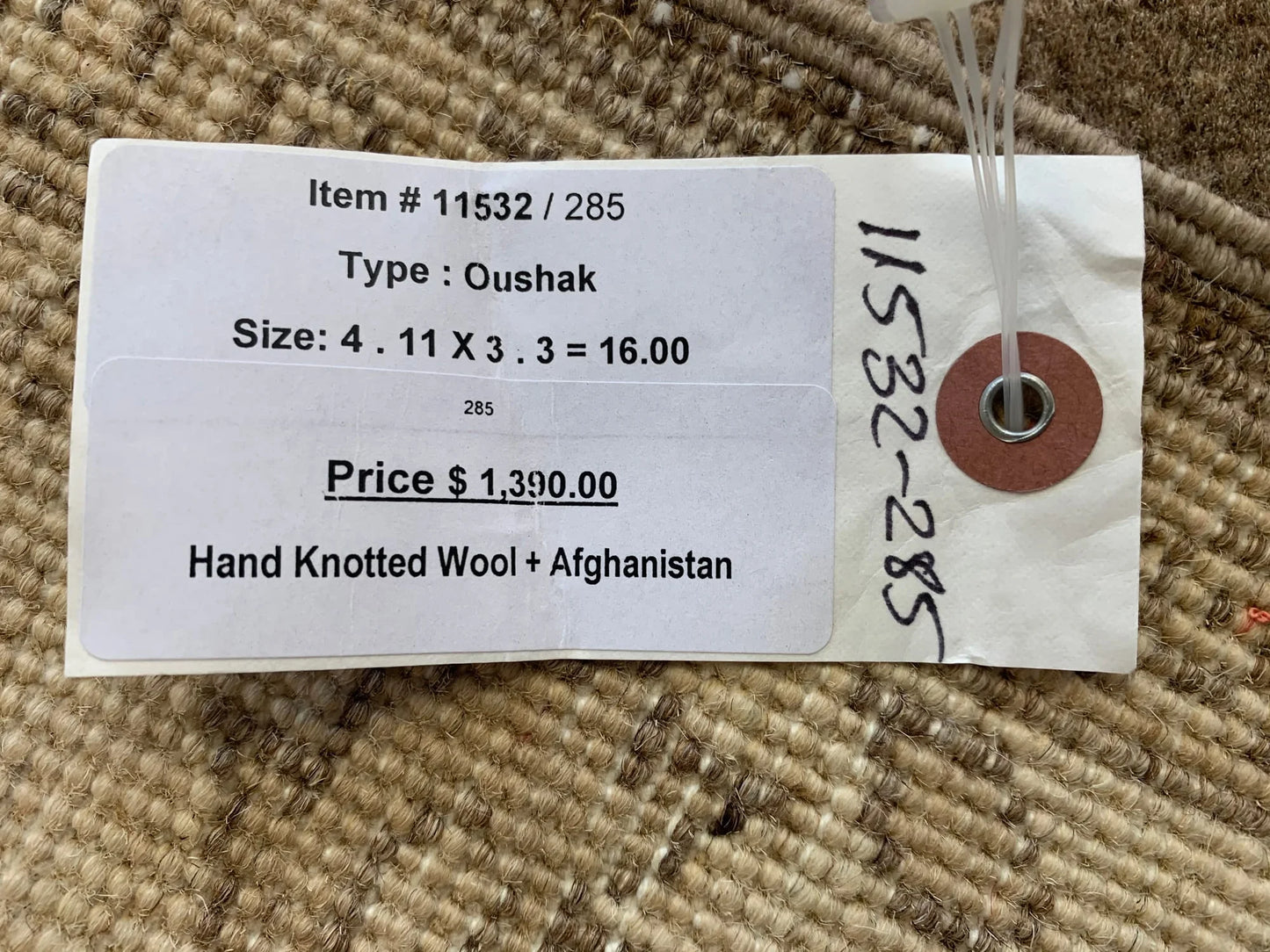 3' X 5' Oushak Natural Brown Handmade Wool Rug # 11532