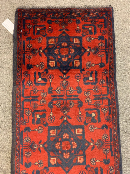 Khal Mohammadi 2X5 Handmade Wool Runner Rug # 12414