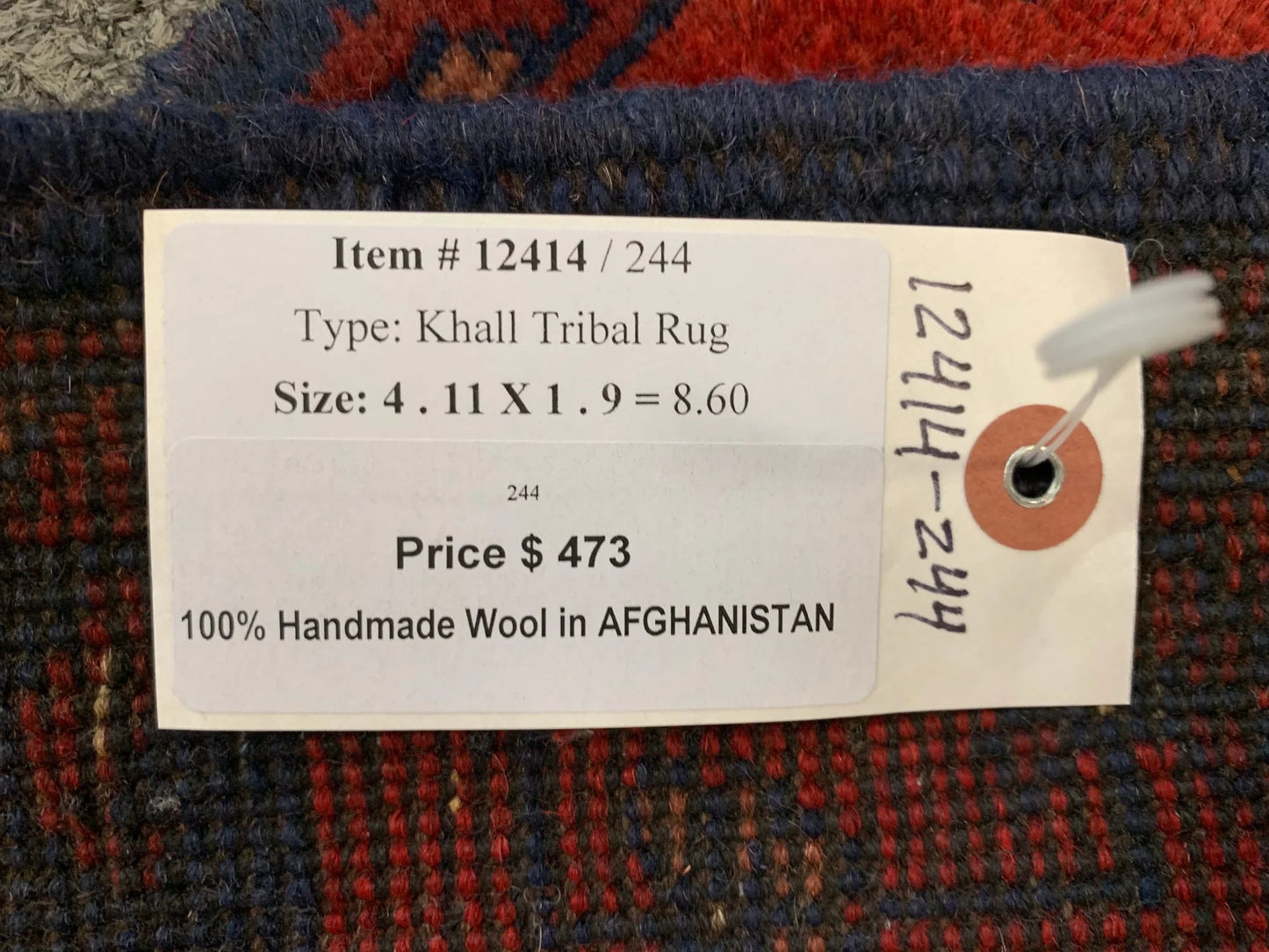 Khal Mohammadi 2X5 Handmade Wool Runner Rug # 12414