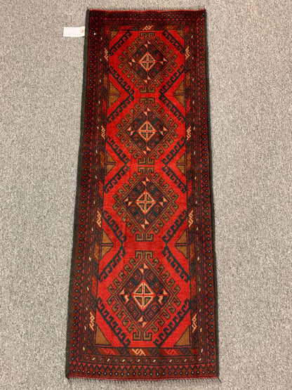 Khal Mohammadi 2X5 Handmade Wool Runner Rug # 12300