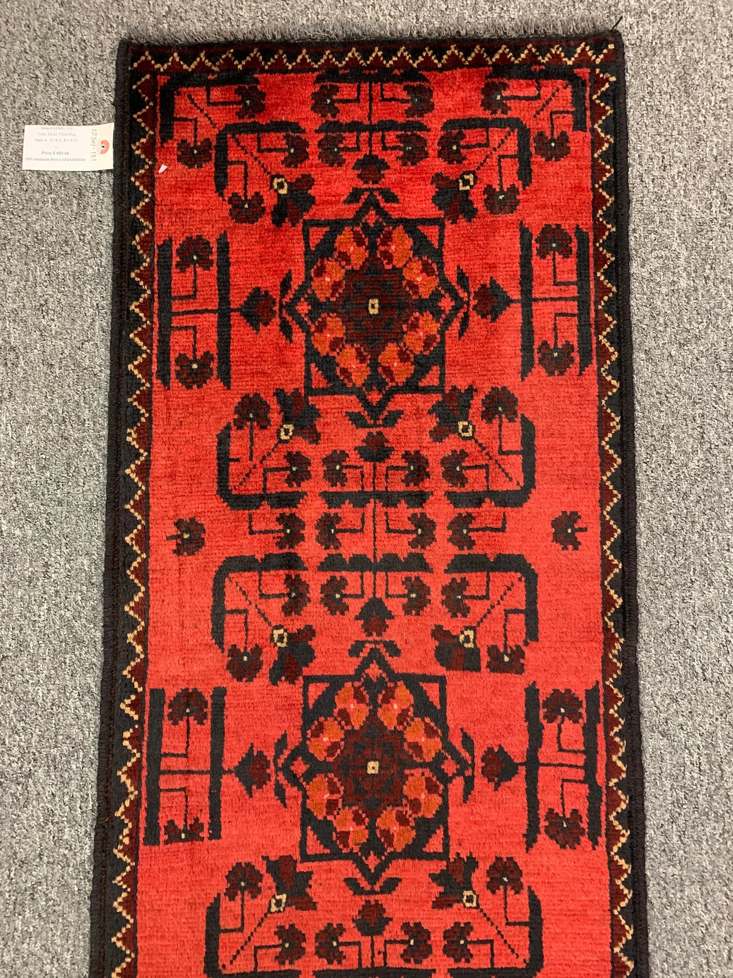 Khal Mohammadi 2X5 Handmade Wool Runner Rug # 12301