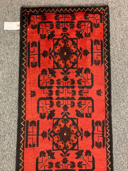 Khal Mohammadi 2X5 Handmade Wool Runner Rug # 12301