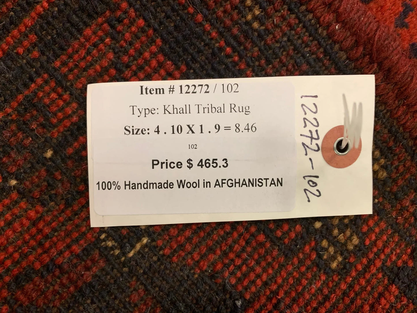 Khal Mohammadi 2X5 Handmade Wool Runner Rug # 12272