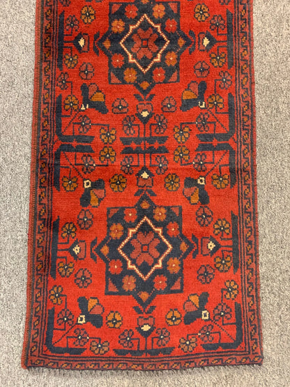 Khal Mohammadi 2X5 Handmade Wool Runner Rug # 12284