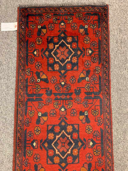 Khal Mohammadi 2X5 Handmade Wool Runner Rug # 12284