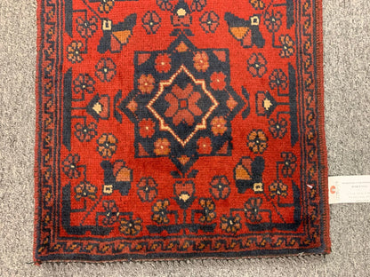 Khal Mohammadi 2X5 Handmade Wool Runner Rug # 12284