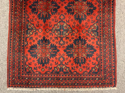 Khall Tribal 3X4 Handmade Wool Rug # 12423