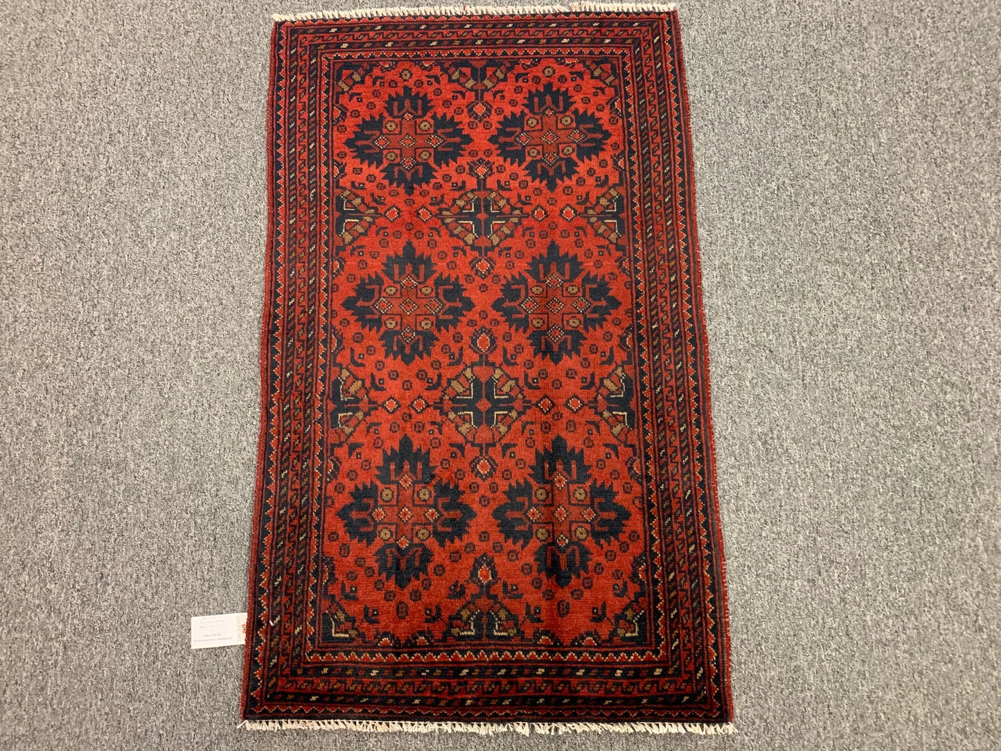 Khall Tribal 3X4 Handmade Wool Rug # 12423