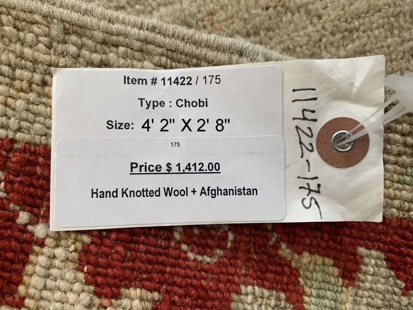 Ziegler 3X4 Handmade Wool Rug # 11422