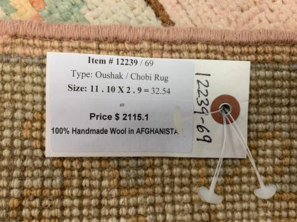 Oushak 2' 9"X12' Handmade Wool Runner Rug # 12239
